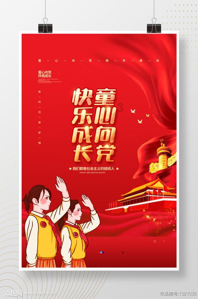 高质量的开车犯困了要怎么办呢?专业问答平台