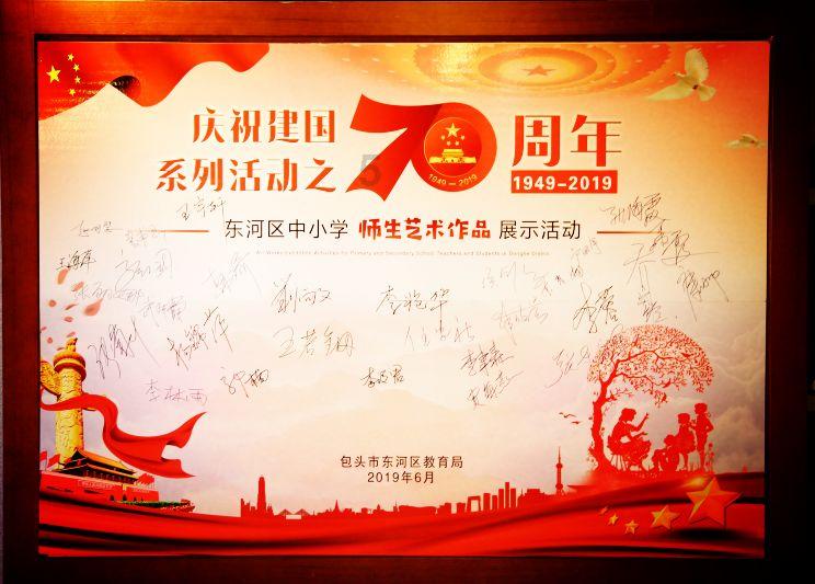 寻找丢失物品